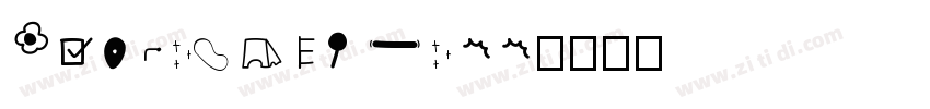 Cavorting Free字体转换